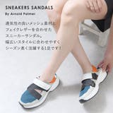 春夏新作 スニーカーサンダル レディース | shop kilakila | 詳細画像4