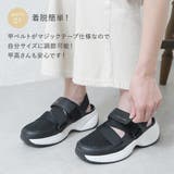 春夏新作 スニーカーサンダル レディース | shop kilakila | 詳細画像5