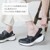 春夏新作 スニーカーサンダル レディース | shop kilakila | 詳細画像6