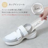 春夏新作 スニーカーサンダル レディース | shop kilakila | 詳細画像8