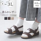 2024春新作 サンダル レディース | shop kilakila | 詳細画像1