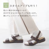 2024春新作 サンダル レディース | shop kilakila | 詳細画像7