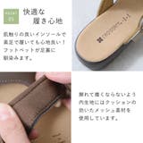 2024春新作 サンダル レディース | shop kilakila | 詳細画像9