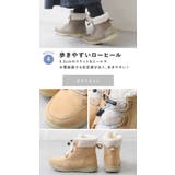 ブーツ ショートブーツ スノーブーツ | shop kilakila | 詳細画像10