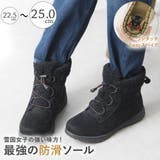 ブーツ ショートブーツ スノーブーツ | shop kilakila | 詳細画像1