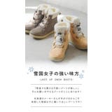 ブーツ ショートブーツ スノーブーツ | shop kilakila | 詳細画像4