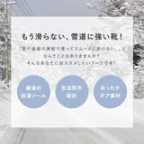 ブーツ ショートブーツ スノーブーツ | shop kilakila | 詳細画像5