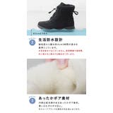 ブーツ ショートブーツ スノーブーツ | shop kilakila | 詳細画像9