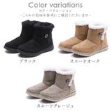 ブーツ ショートブーツ ムートンブーツ | shop kilakila | 詳細画像2