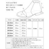 ブーツ ショートブーツ ムートンブーツ | shop kilakila | 詳細画像3