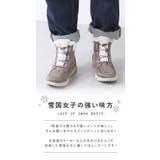 ブーツ ショートブーツ スノーブーツ | shop kilakila | 詳細画像4 