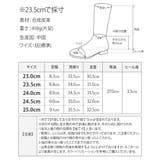 ロングブーツ レディース ローヒール | shop kilakila | 詳細画像3 