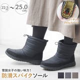 ブーツ ショートブーツ スノーブーツ | shop kilakila | 詳細画像1