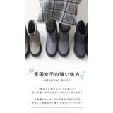 ブーツ ショートブーツ スノーブーツ | shop kilakila | 詳細画像4