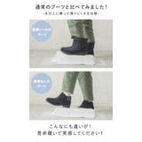 ブーツ ショートブーツ スノーブーツ | shop kilakila | 詳細画像8
