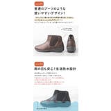 手を使わずに履ける靴 レディース 立ったまま履ける靴 | shop kilakila | 詳細画像10