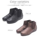 手を使わずに履ける靴 レディース 立ったまま履ける靴 | shop kilakila | 詳細画像2