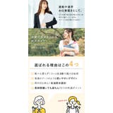 手を使わずに履ける靴 レディース 立ったまま履ける靴 | shop kilakila | 詳細画像8