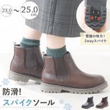 ブーツ ショートブーツ スノーブーツ | shop kilakila | 詳細画像1 