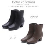 ショートブーツ レディース サイドジップ | shop kilakila | 詳細画像2