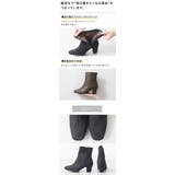 ショートブーツ レディース サイドジップ | shop kilakila | 詳細画像9 
