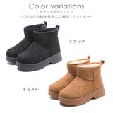 ショートブーツ レディース ムートンブーツ | shop kilakila | 詳細画像2 