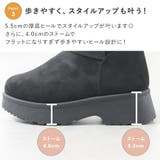 ショートブーツ レディース ムートンブーツ | shop kilakila | 詳細画像7 