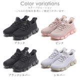 手を使わずに履ける靴 レディース 立ったまま履ける靴 | shop kilakila | 詳細画像2