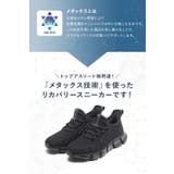 手を使わずに履ける靴 レディース 立ったまま履ける靴 | shop kilakila | 詳細画像5
