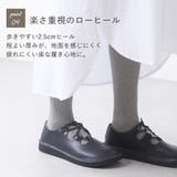 本革 シューズ レディース | shop kilakila | 詳細画像11