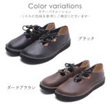本革 シューズ レディース | shop kilakila | 詳細画像2