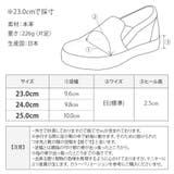 本革 シューズ レディース | shop kilakila | 詳細画像3