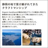 本革 シューズ レディース | shop kilakila | 詳細画像6