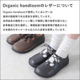 本革 シューズ レディース | shop kilakila | 詳細画像7