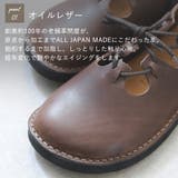 本革 シューズ レディース | shop kilakila | 詳細画像8