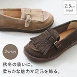本革 シューズ レディース | shop kilakila | 詳細画像1