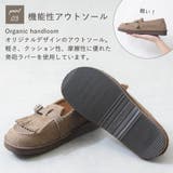 本革 シューズ レディース | shop kilakila | 詳細画像10