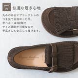 本革 シューズ レディース | shop kilakila | 詳細画像11