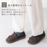 本革 シューズ レディース | shop kilakila | 詳細画像12