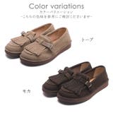 本革 シューズ レディース | shop kilakila | 詳細画像2