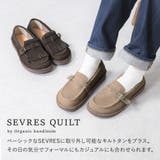 本革 シューズ レディース | shop kilakila | 詳細画像4