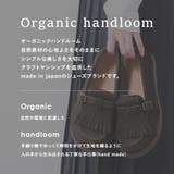 本革 シューズ レディース | shop kilakila | 詳細画像5