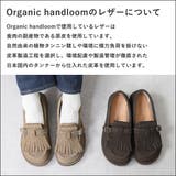 本革 シューズ レディース | shop kilakila | 詳細画像7