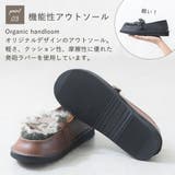 本革 シューズ レディース | shop kilakila | 詳細画像10