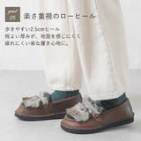本革 シューズ レディース | shop kilakila | 詳細画像12