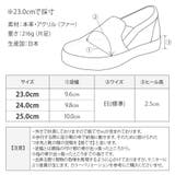 本革 シューズ レディース | shop kilakila | 詳細画像3