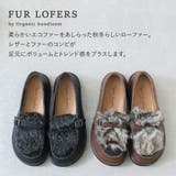 本革 シューズ レディース | shop kilakila | 詳細画像4