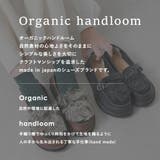 本革 シューズ レディース | shop kilakila | 詳細画像5