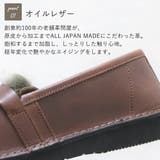 本革 シューズ レディース | shop kilakila | 詳細画像8