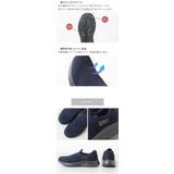 手を使わずに履ける靴 メンズ 立ったまま履ける靴 | shop kilakila | 詳細画像10 